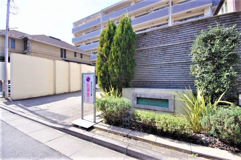 日神パレステージ代々木公園-5