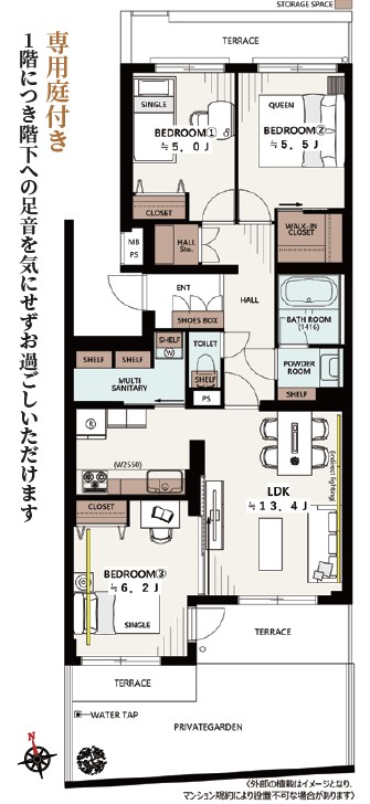 コスモヒルズ東松原 -間取り