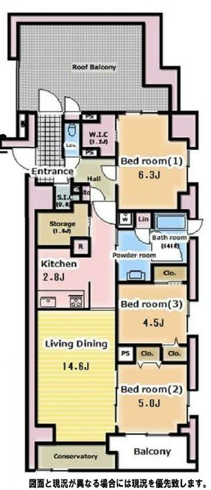 デュフレ渋谷本町-間取り