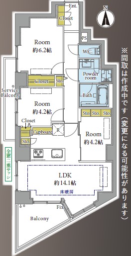 代々木パークガーデン-間取り