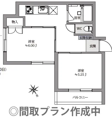 GSハイム代々木公園-間取り