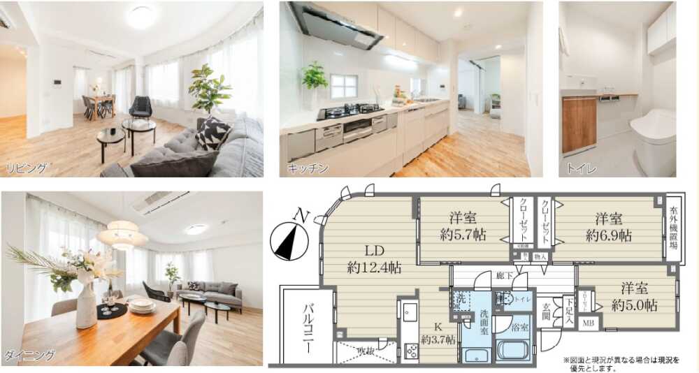 東急ドエル・プレステージ浜田山ガーデンズ-間取り