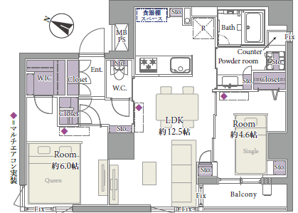 西新宿ビューハイツ　-間取り