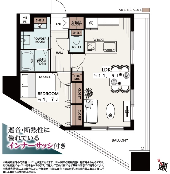 マイキャッスル代々木-間取り