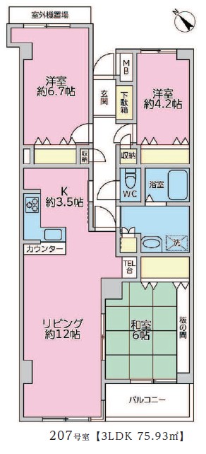 小滝台マンション-間取り
