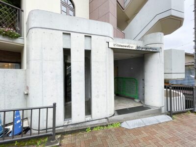 エタンセレ代々木公園　エントランス