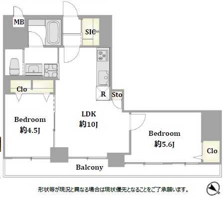 中目黒マンション-間取り
