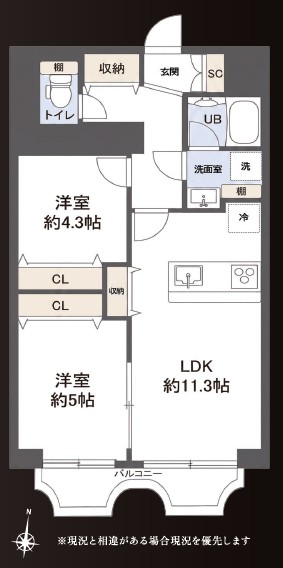 カーサ和泉-間取り