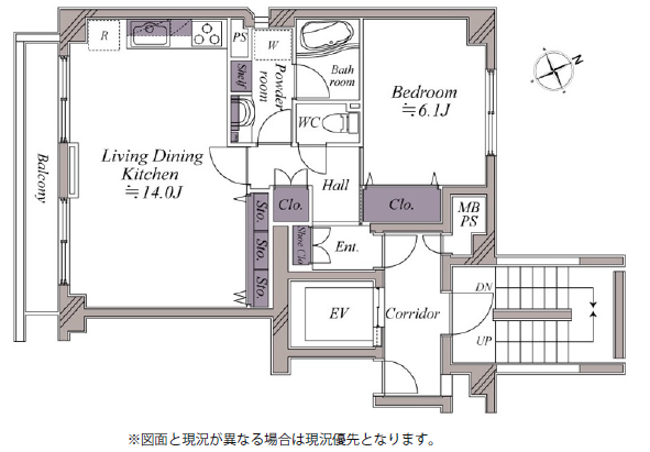 広尾セントラルハイツ-間取り