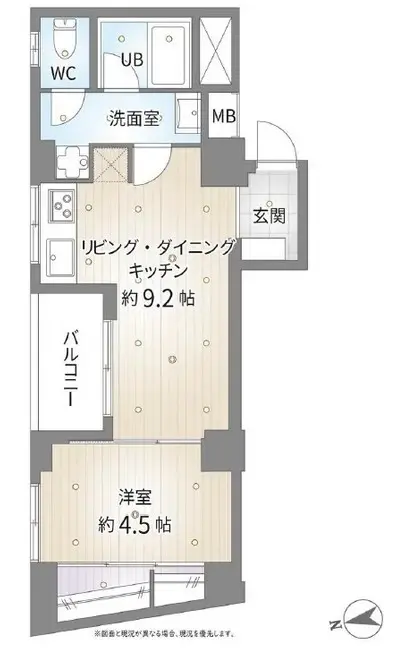 塔の山ハイツ-間取り