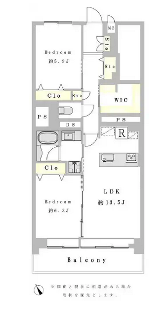 目黒台マンション7階-間取り