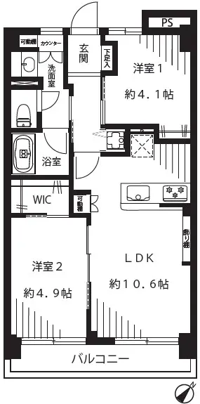 パールハイツ幡ヶ谷-間取り