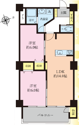 マンション和泉苑2階-間取り