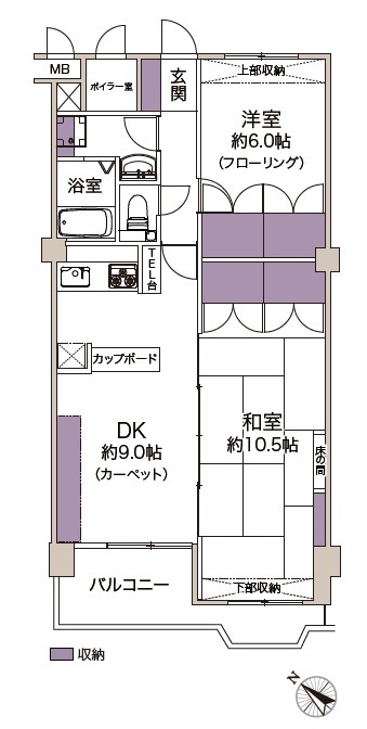中目黒ハイツ-間取り