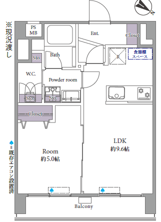 中目黒マンション-間取り