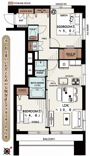 第18宮庭マンション-間取り