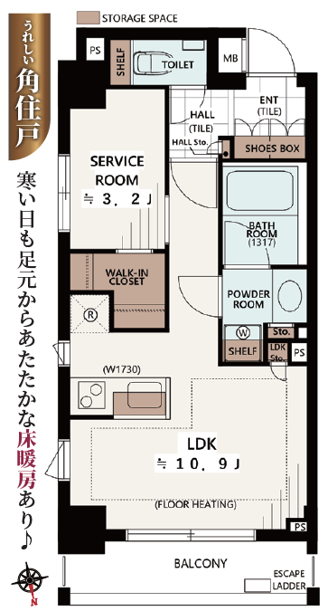 ピアース下北沢-間取り