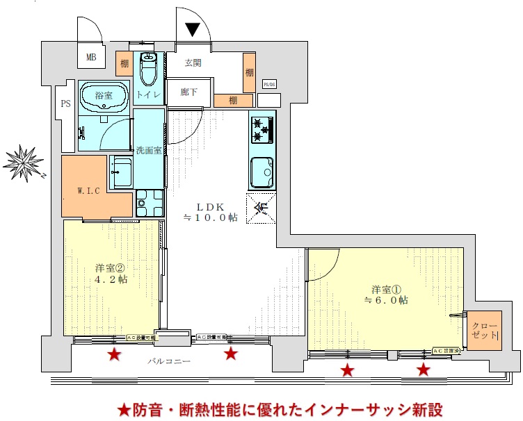 中目黒マンション-間取り
