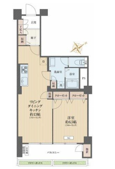 マンション和泉苑-間取り