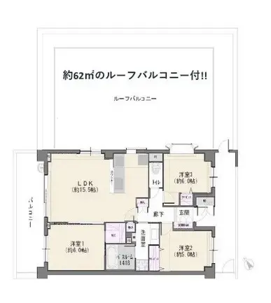 桜上水南パークハウス-間取り