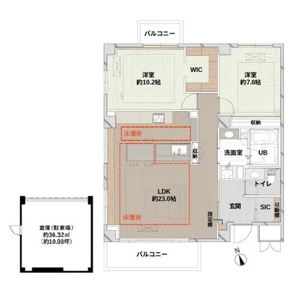 オープレ東中野-間取り