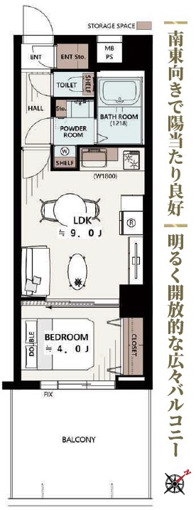 グランディ代官山-間取り