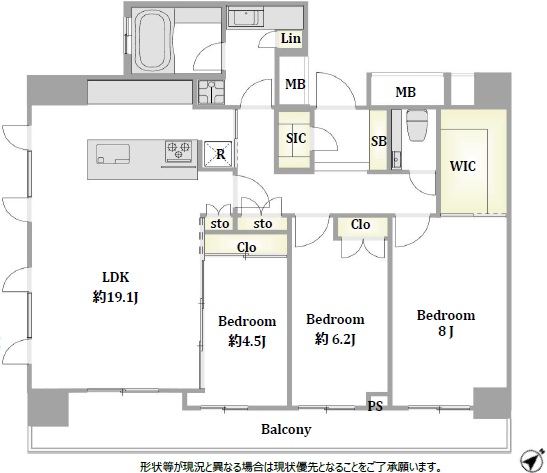 渋谷アインス7階-間取り