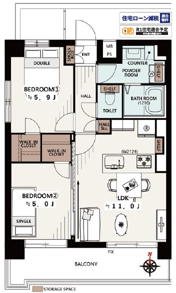 エスポワール松原-間取り