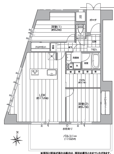 サンメゾン中野-間取り