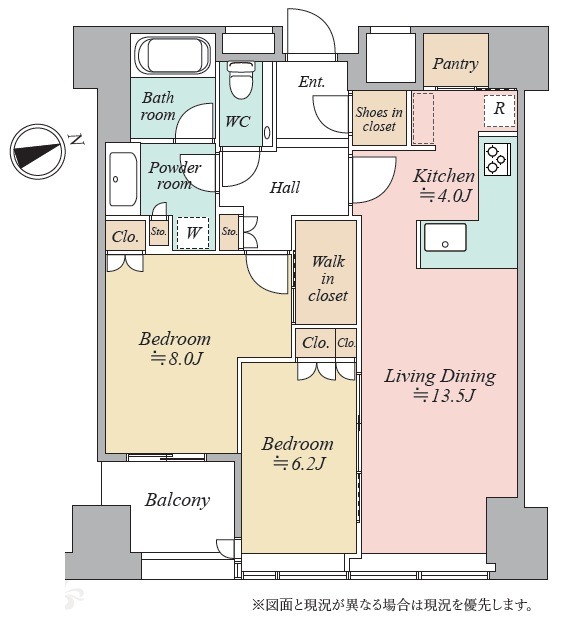 セントラルパークタワー ラ・トゥール新宿-間取り