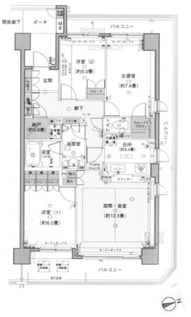 中野坂上パークホームズ-間取り