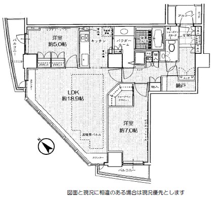 セントラルレジデンス新宿シティタワー-間取り