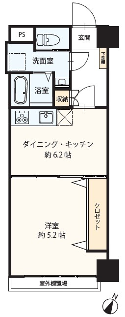 幡ヶ谷ゴールデンマンション-間取り
