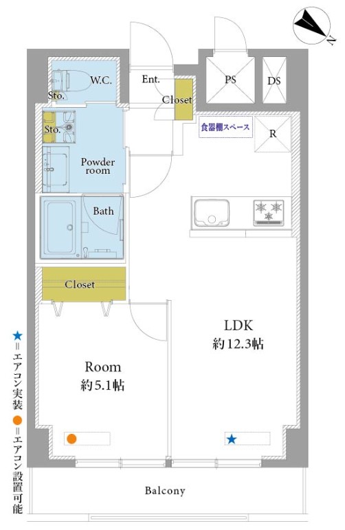 朝日中目黒マンション12階-間取り