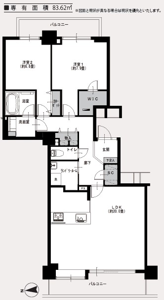 芦花公園プレスティージュ-間取り