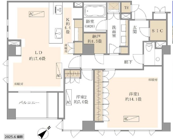 ザ・パークハウスグラン南青山-間取り