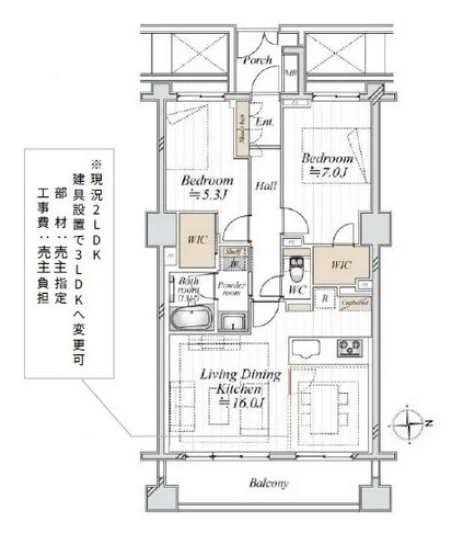 ディアナコート恵比寿-間取り