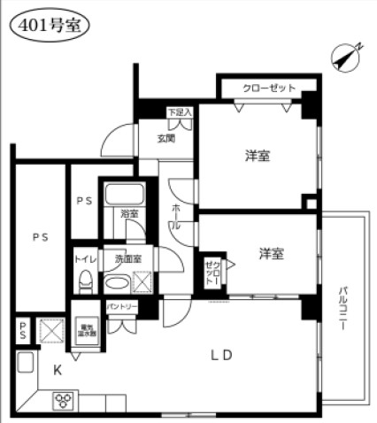 東高元代々木ペアシティ4階-間取り