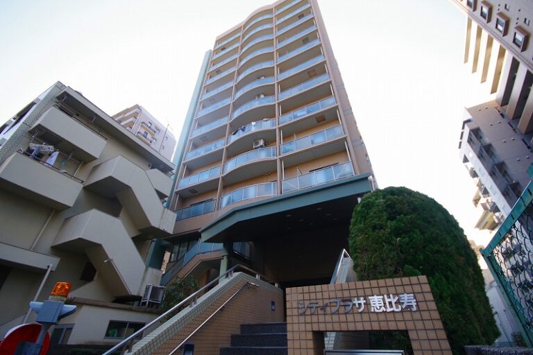 シティプラザ恵比寿　外観・共用 (5)