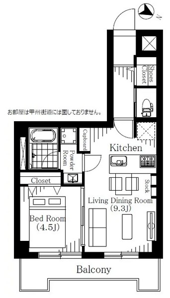 日興初台スカイマンション-間取り