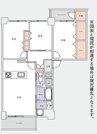 ハイネス東中野-間取り