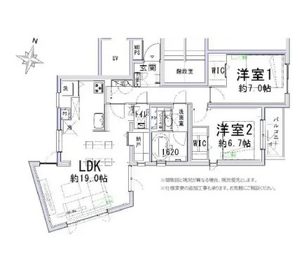 コスモセシオン目黒-間取り
