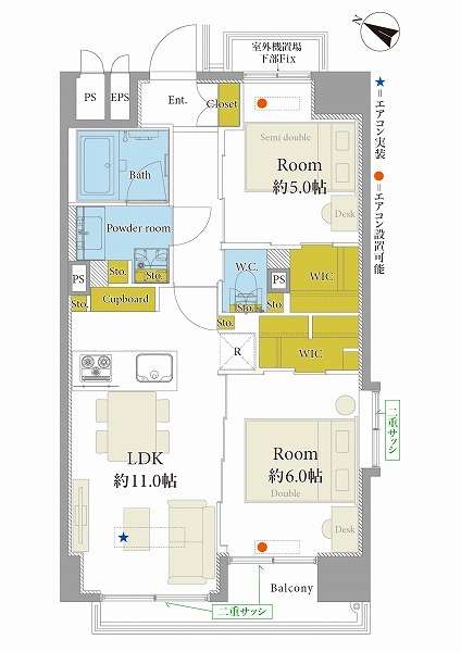 ハイシティ目黒-間取り