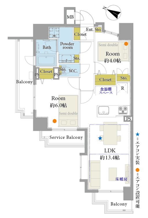 ヴィーナ・パルテール-間取り