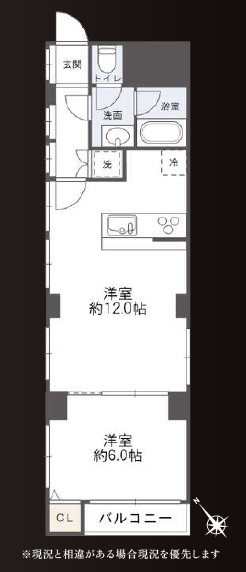 代々木フラワーマンション-間取り