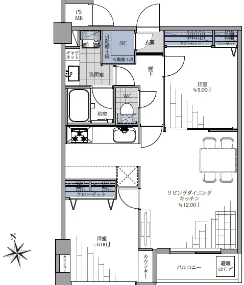 代々木ロイヤルマンション405号室-間取り