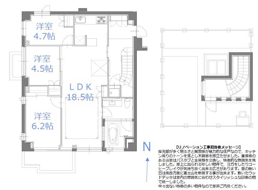 松原フラット-間取り