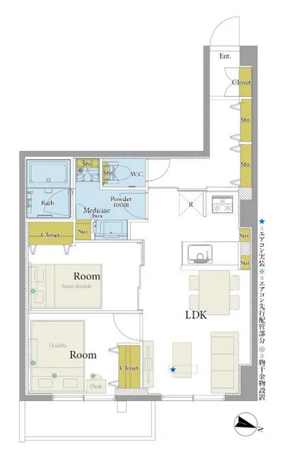 パールハイツ笹塚1205号室-間取り