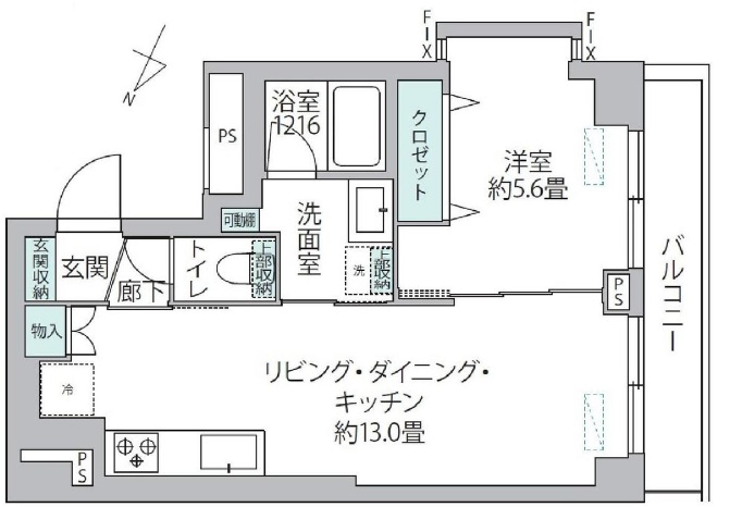 ライオンズマンション目黒青葉台タウンハウス-間取り