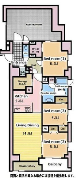 デュフレ渋谷本町-間取り
